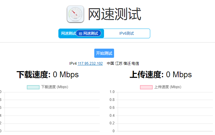 企业微信截图_20260811085906.png