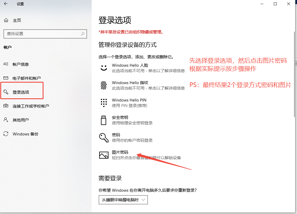 企业微信截图_20260811091942.png